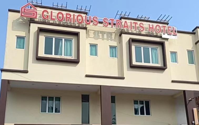 Glorious Straits Hotel Malacca Ngoại thất bức ảnh